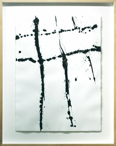 Sans titre no.1 (Série encre noire)