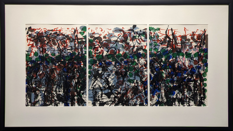 Sans titre (Derrière le miroir n° 185)