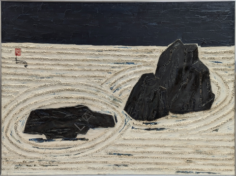 Zen garden