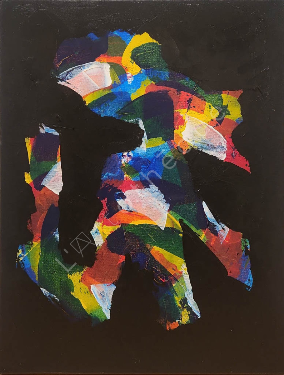 Sans Titre, (Exploration 2003) #7