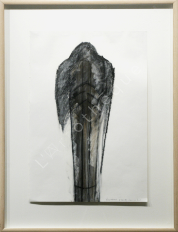 Fragment #12