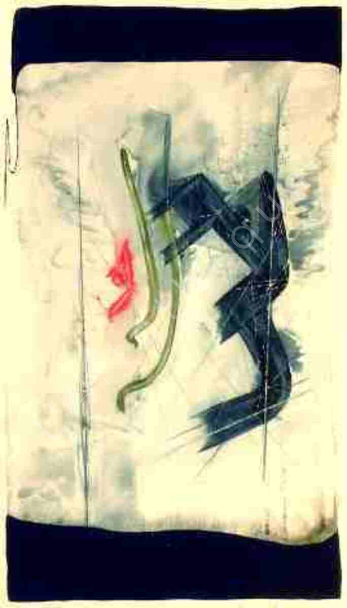 Syluine